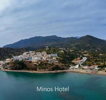 Minos Boutique 3* Αγία Γαλήνη