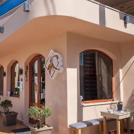 Minos Boutique